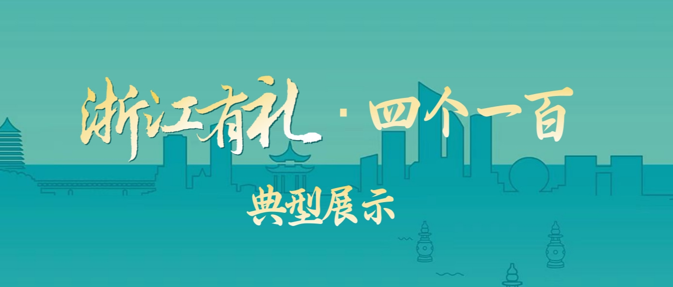 微信圖片_20231215162933.png
